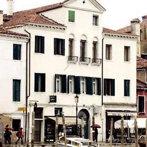 Airone Hotel Venezia